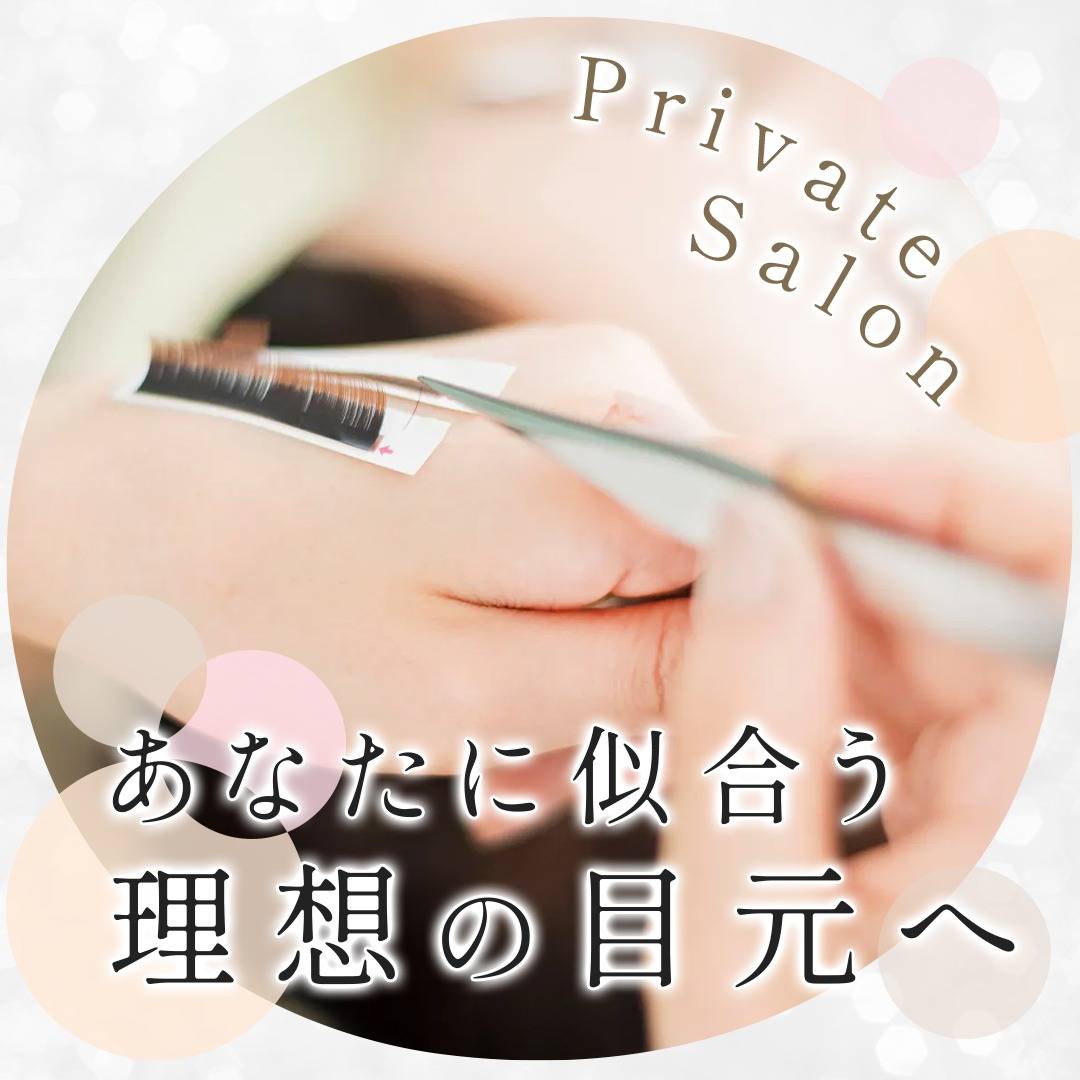 popup_banner